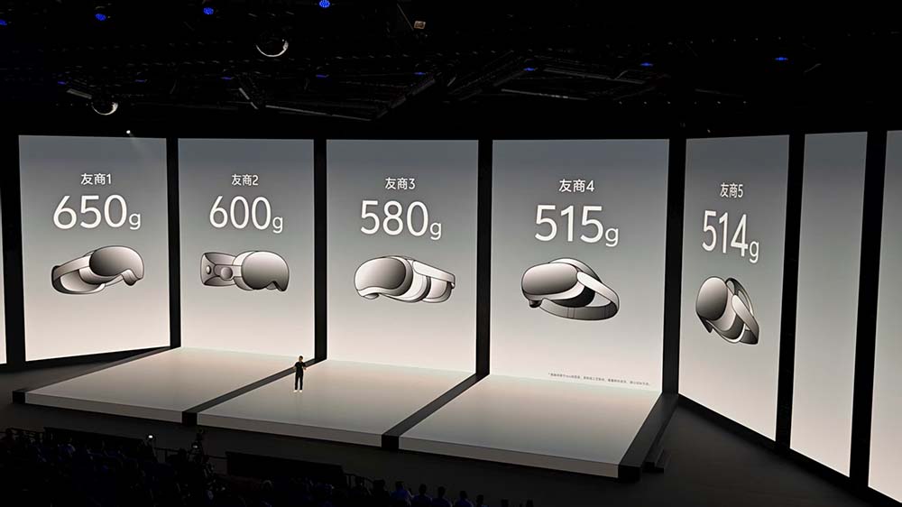 刚刚，vivo首款MR头显硬刚苹果，全球最轻，眼手交互，预约名额秒空