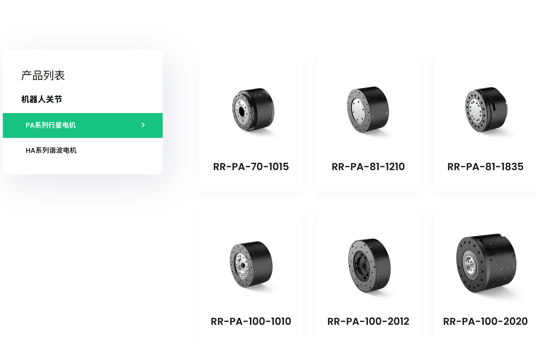 东北985博士，1.5个月拿下3亿融资