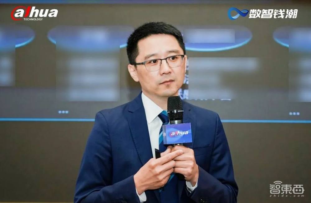 产业智能化升级如何迈过“四道坎”?大华股份与160家生态伙伴共商答卷