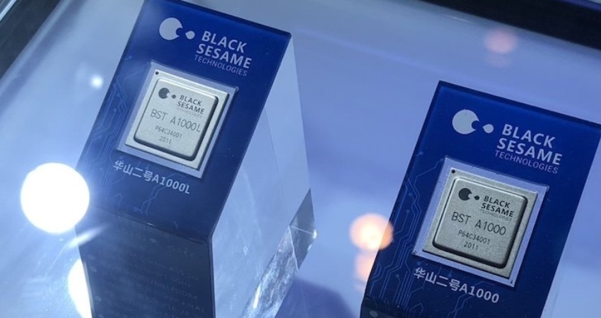 黑芝麻智能完成C+轮融资，与C轮累计融资5亿美元，将加速芯片量产
