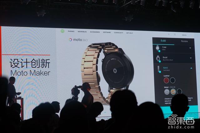 联想推第二代Moto 360及Moto X Style国行版
