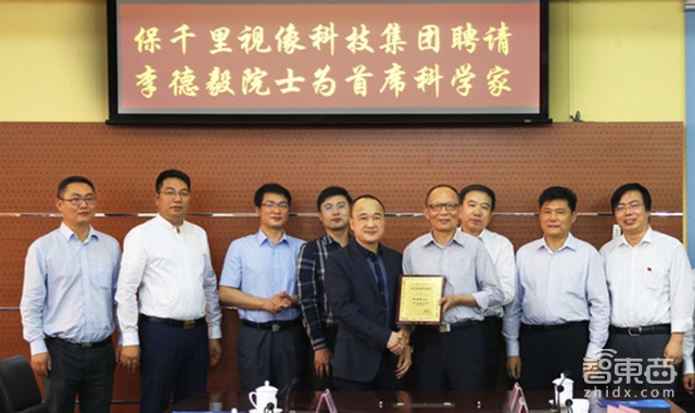 自动驾驶圈的4位学院派“长老”