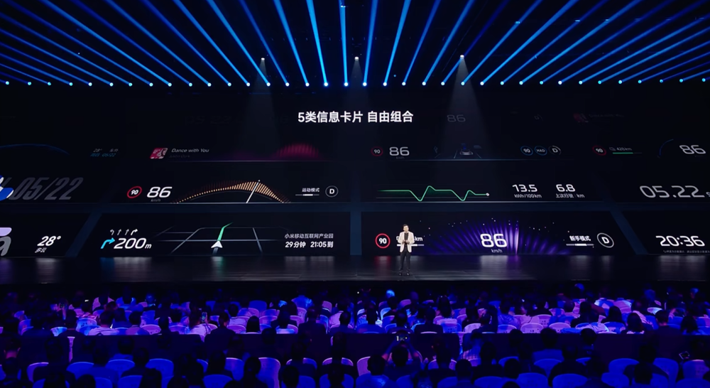 最低配续航835公里！小米YU7标配激光雷达，3.23秒破百，雷军：不可能卖19.9万