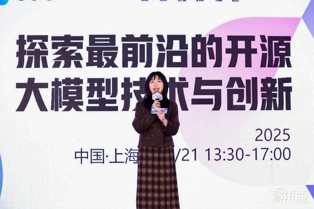 全球开发者先锋大会上海开幕!特斯拉宇树抱抱脸魔搭都来了,超10款机器人同场斗法