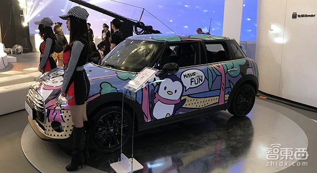 卖车也得找腾讯 MINI携手QQ推跨界艺术车