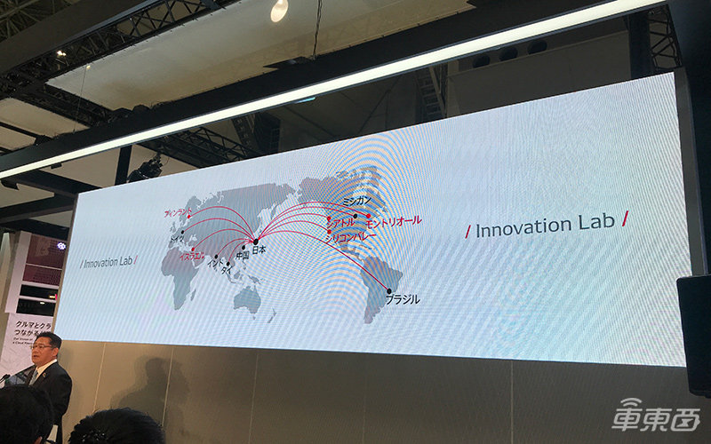 电装携三大解决方案亮相东京车展 CEO现场揭秘四化布局