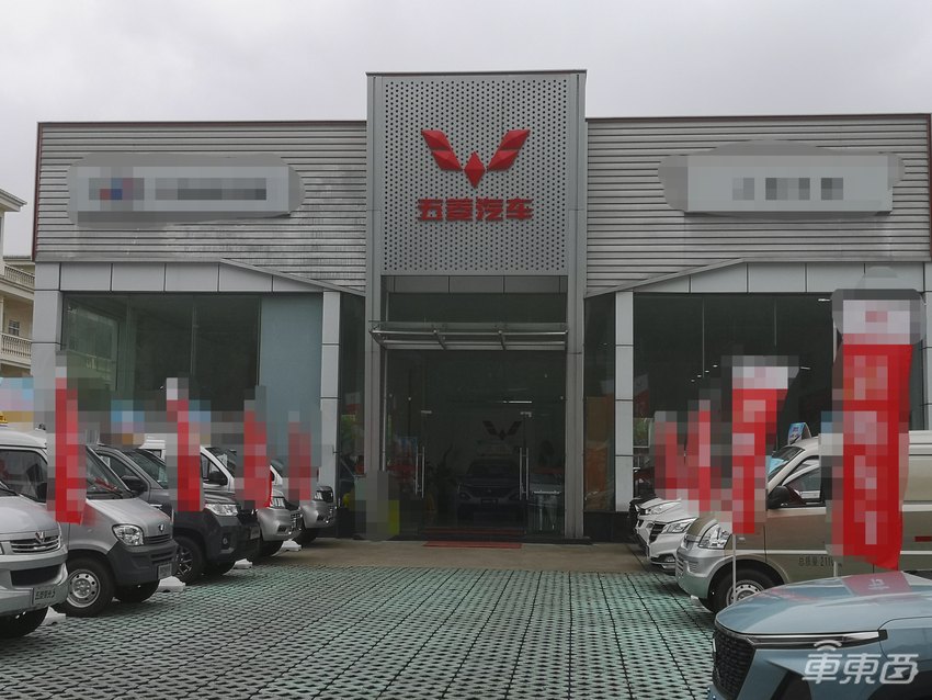 上海绿牌新政将成真?五菱店内已无MINI EV,荣威回购微型新能源车