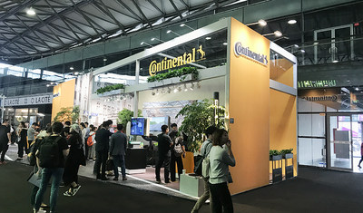 大陸集團(tuán)CES Asia大秀黑科技 裸眼3D儀表與AR-HUD組隊(duì)亮相