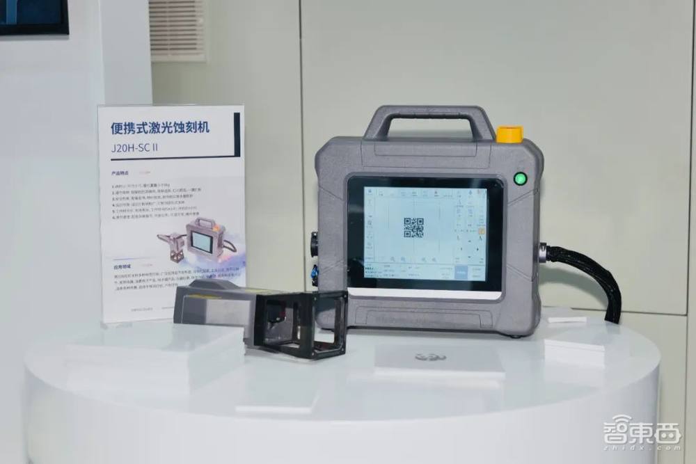直击2024中国光博会:AI眼镜黑科技齐聚,红外应用全面加速