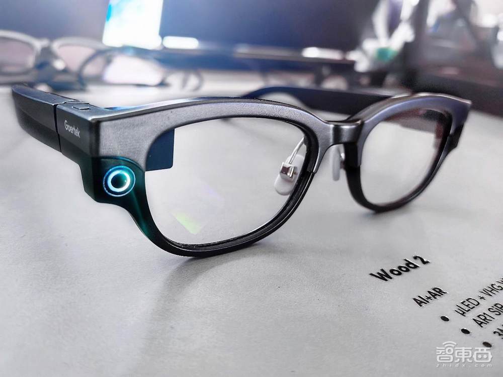 CES2025歌爾新品：AI眼鏡、智能指環(huán)和多項黑科技齊發(fā)