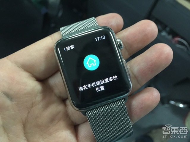 AppleWatch火速上手 应用太拖后腿