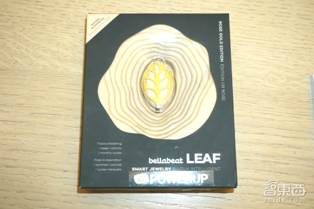 京东发布JD+ Power UP 推动海外企业中国本土化