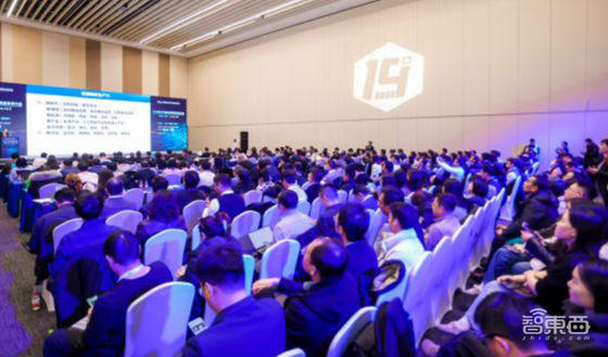 一场面向算力产业的超大规模会议|第十九届中国IDC产业年度大典圆满闭幕!
