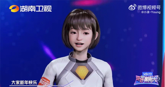 谁说做硬件的做不好云?