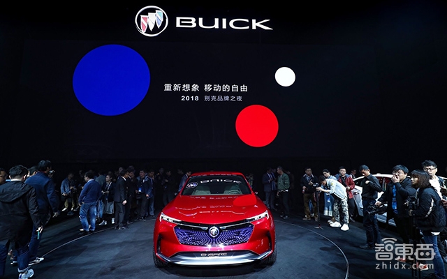 别克强势反击新造车!系统能OTA升级还打包一堆黑科技