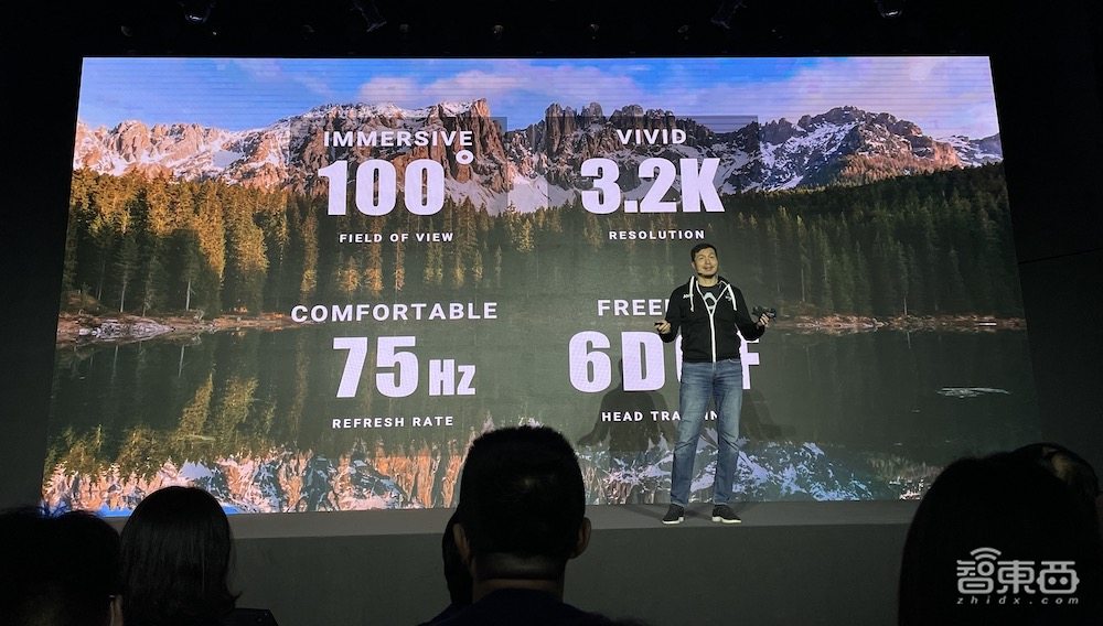 HTC VIVE Flow首发体验:手机化身控制器,应用生态有惊喜