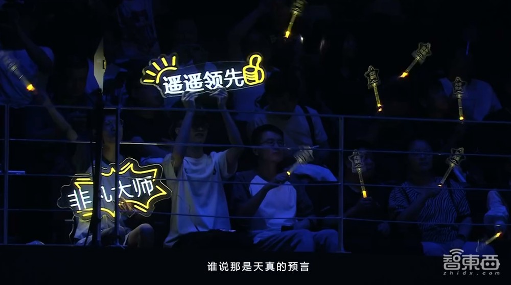 华为史上最燃发布会！麒麟鸿鹄自研芯片炸场，刘德华手持Mate 60“超大杯”现身