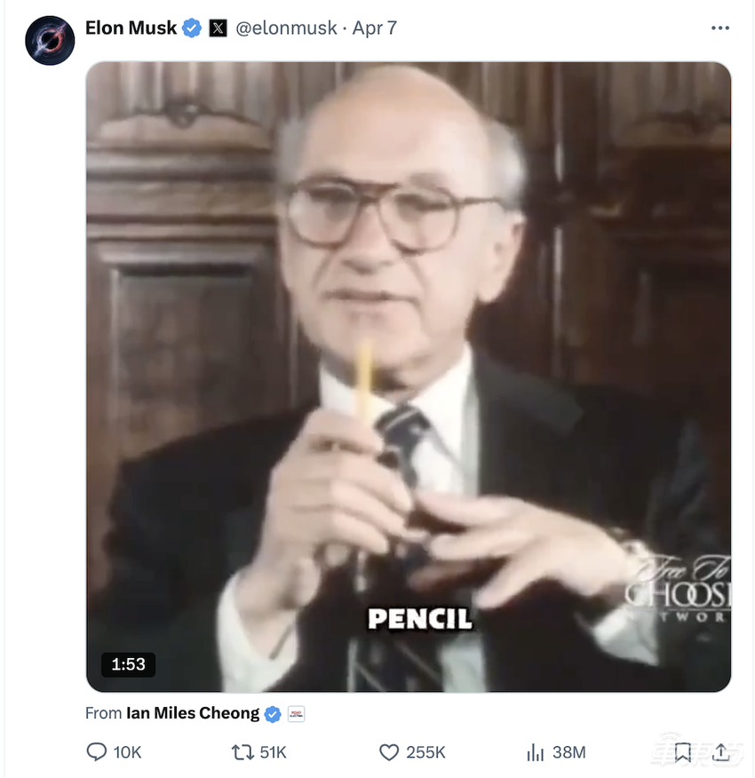 特朗普汽车关税大锤落下!16家车企出招,有人涨价,有人美国建厂