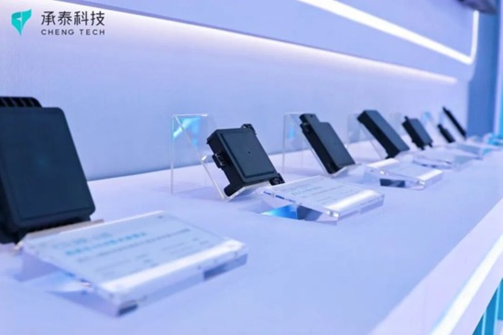 承泰科技发布第七代毫米波雷达!采用中央计算架构,已实现量产出货