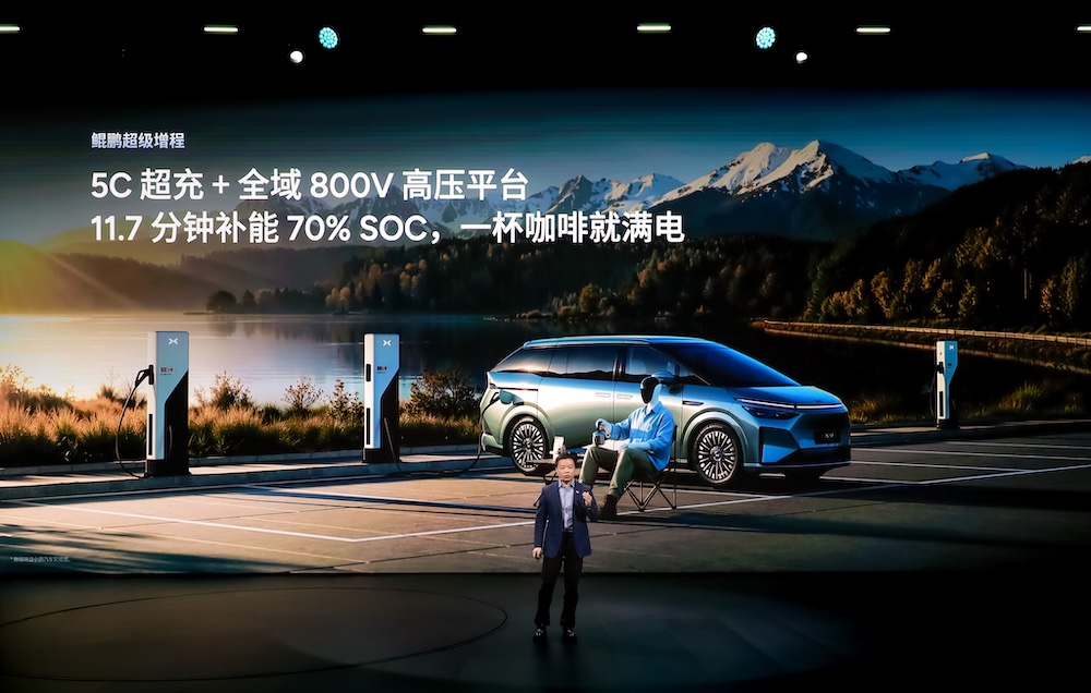 30.98万起!小鹏首款增程车比预售低4万开卖,人形机器人出镜卖车