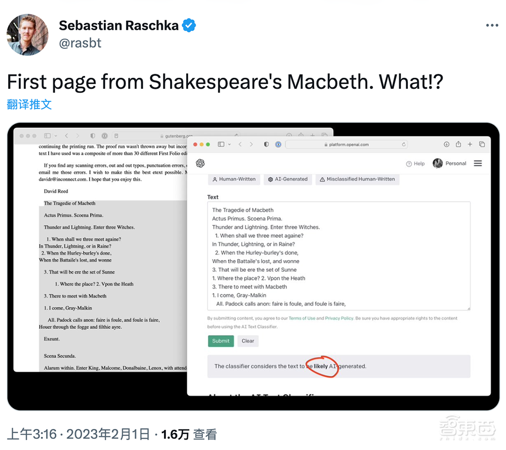 OpenAI推出ChatGPT“克星”,秒辨AI生成文本,但错把莎翁判成AI