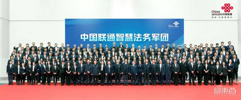 华为成模板?联通加入“军团混战”!河北管钢铁,重庆攻汽车