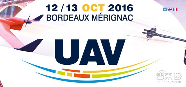 全球最重要的40场无人机峰会 准备好环绕地球吧
