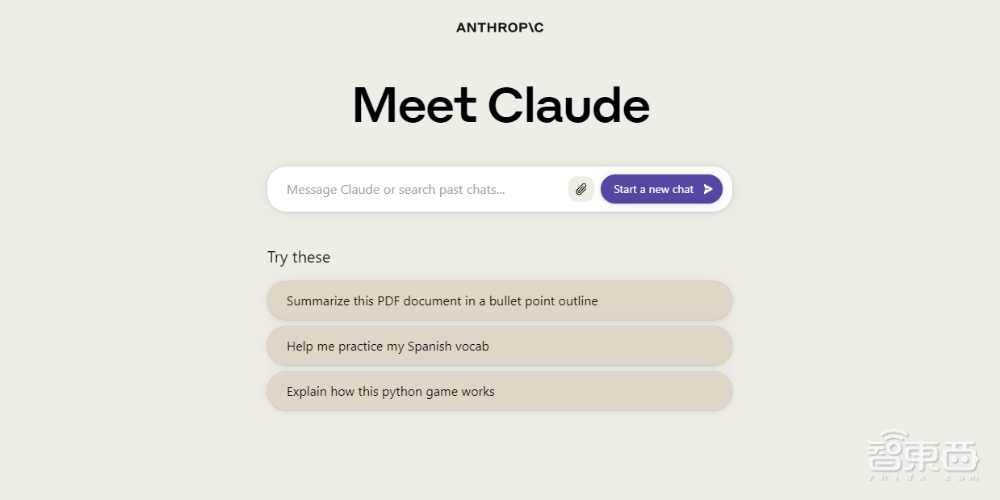 Claude 2免费发布！性能直逼GPT-4，文本支持上传40万字