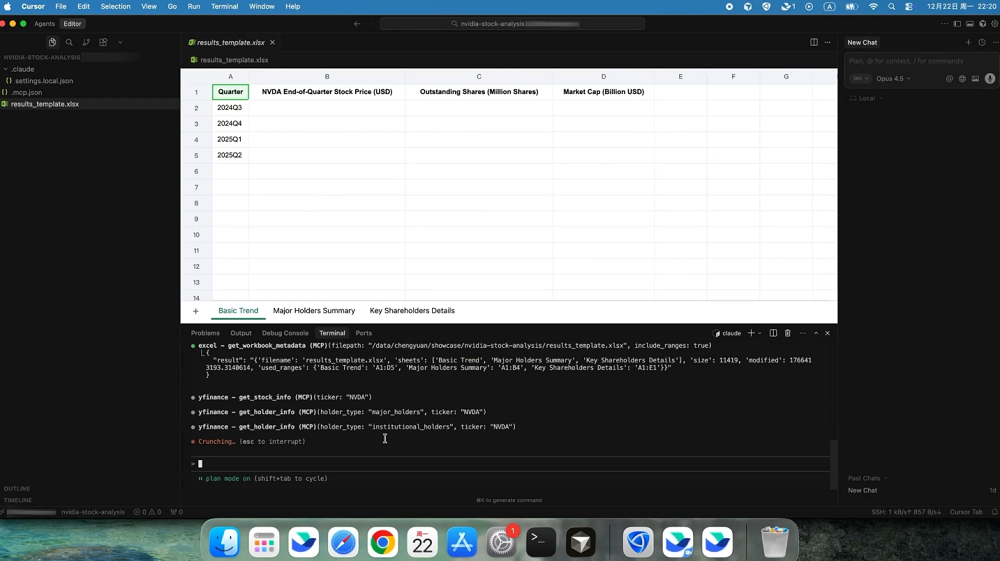 又一国产大模型刚刚开源!能使唤机器狗拿水