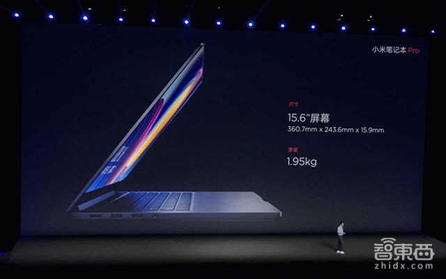 对标苹果 截胡苹果 小米MIX2发布干货