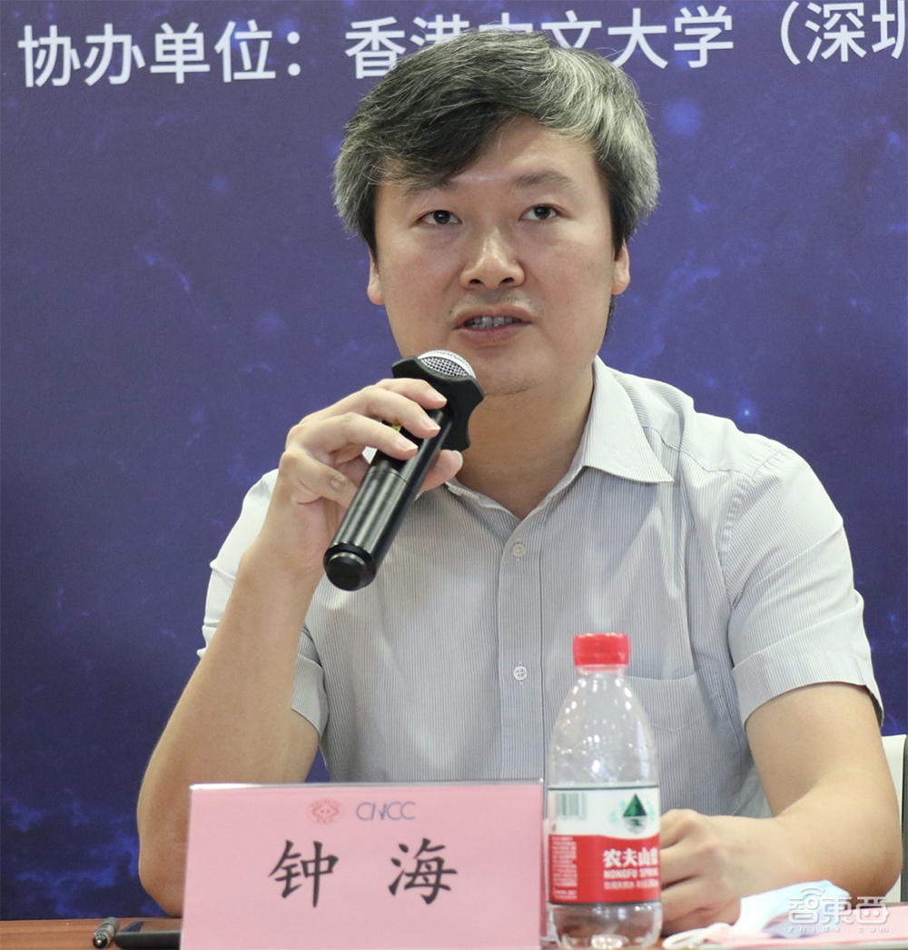 图灵奖得主两院院士齐聚、111场技术论坛,中国计算机大会10月深圳举办!