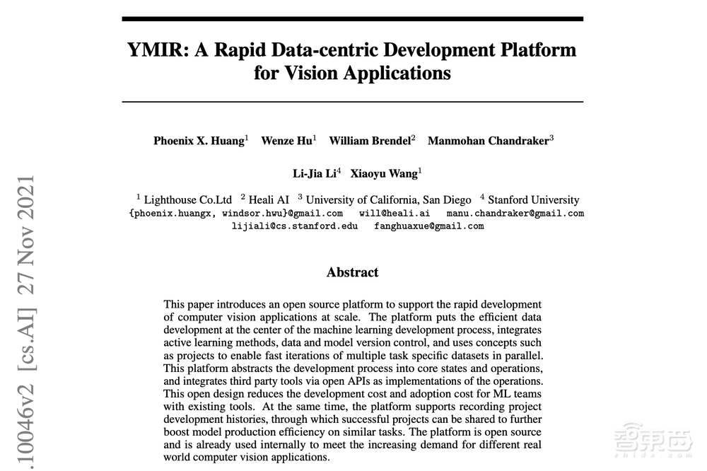 秒变AI算法专家，还完全免费！这个国际开源AI平台真香