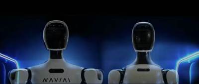 浙江机器人独角兽赴港IPO，字节跳动是股东，浙大教授创办