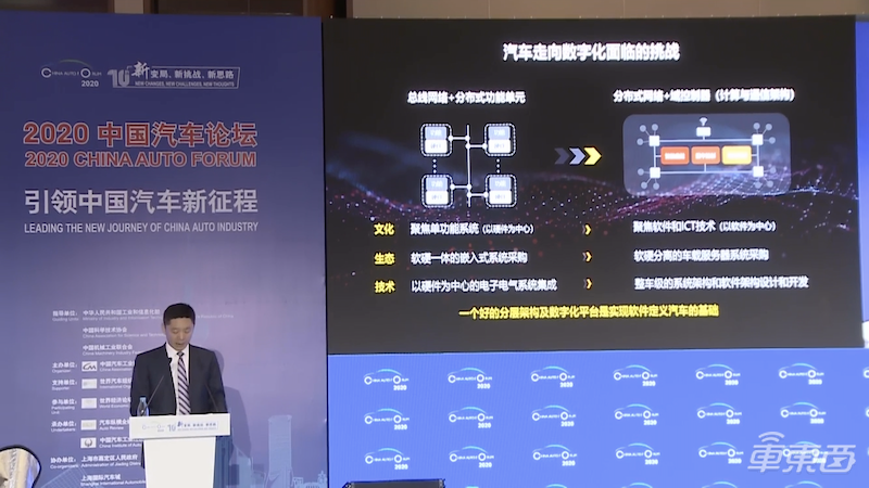 重磅！华为三大汽车操作系统集体亮相