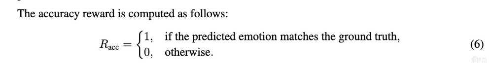 阿里开源全模态模型!能识别喜怒哀乐,还给出详细推理过程
