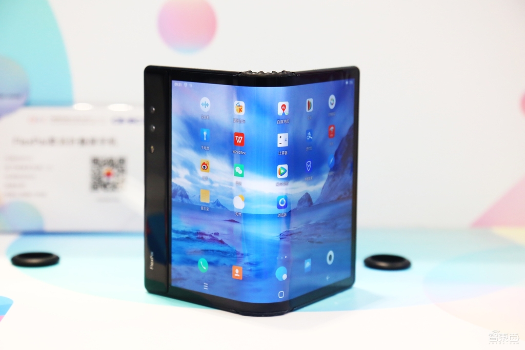 第二届CESEC共时展正式开幕！深圳市民开启全民科技狂欢