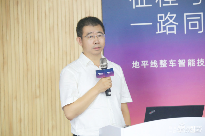 中央计算平台更需要合作，地平线坚持开放助推智能汽车时代