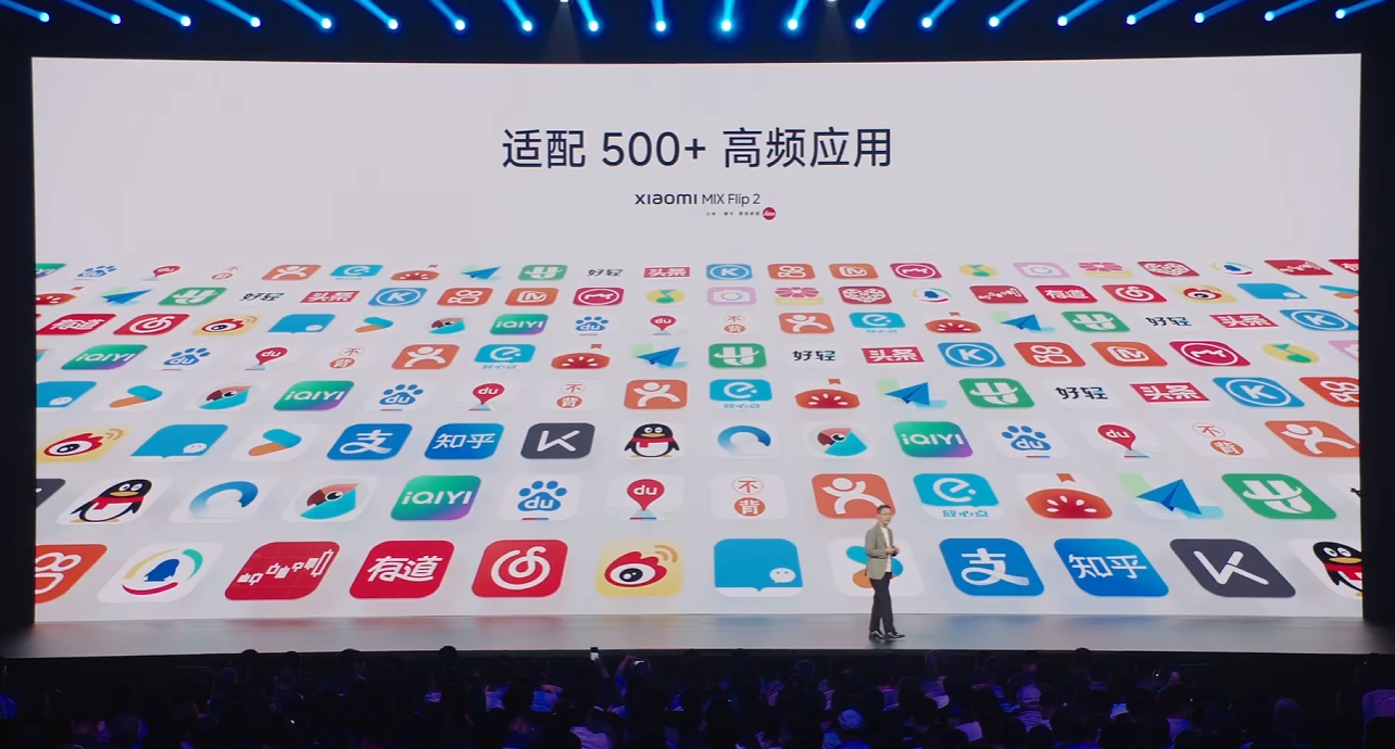 1999，小米AI眼镜“交个朋友”