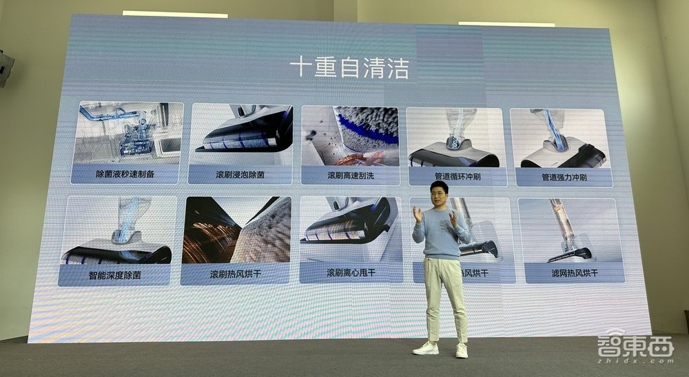 云鲸全新品类智能洗地机S1来了！最大吸入功率比竞品高12%，首发价2999元