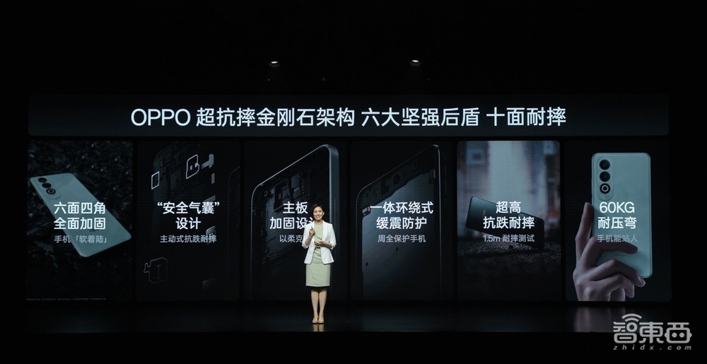 OPPO K12用上旗舰机AI功能,自研金刚石架构提升耐摔性,续航近2天,1799元起