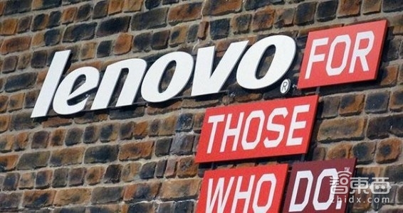 智东西晚报:百度宣布开放自动驾驶平台 特斯拉工人要罢工Model3面压力