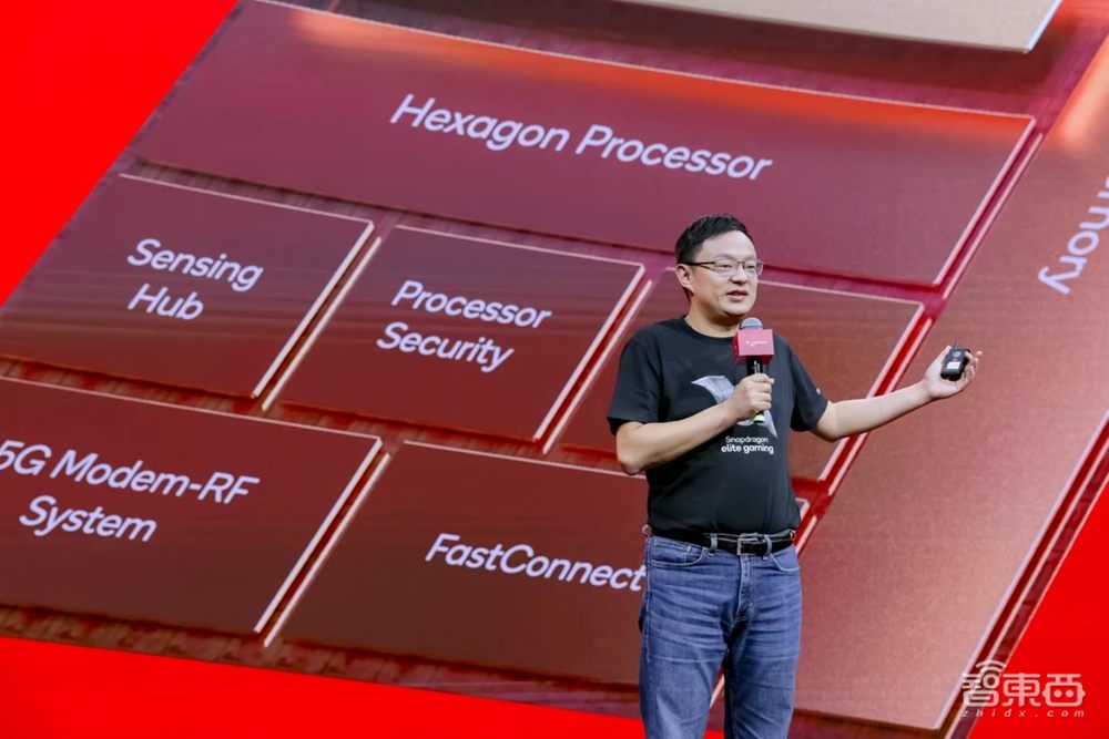 从手机、PC 、XR到汽车,高通ChinaJoy亮出多项移动游戏“黑科技”