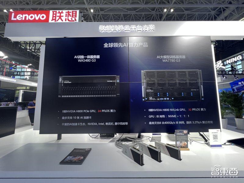 AI服务器缺货真相调查：两天涨价30万，连“味精大王”都入场了