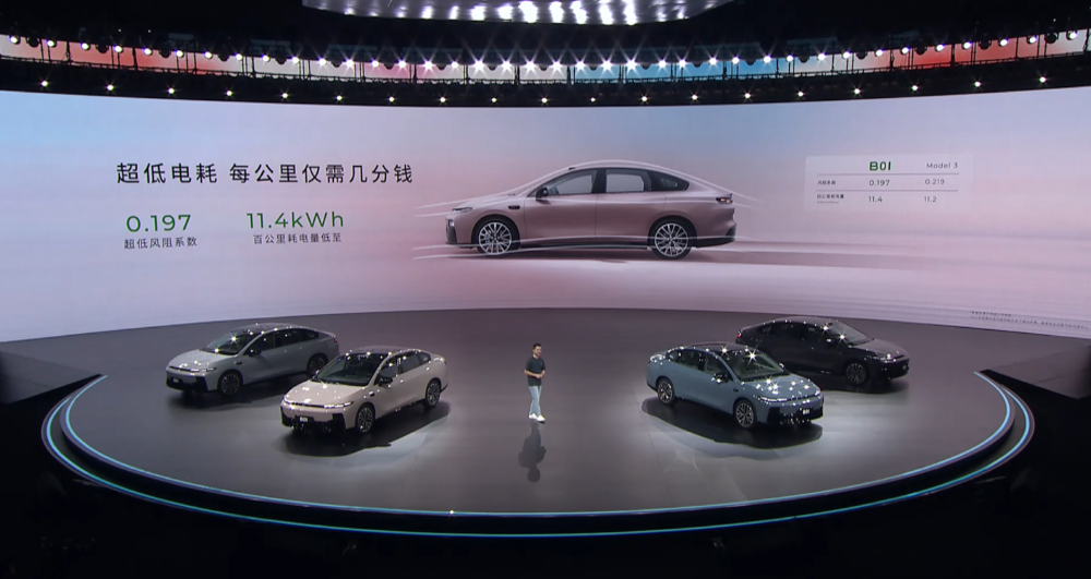 11万级就有激光雷达!零跑B01 8.98万开卖,支持通勤领航辅助