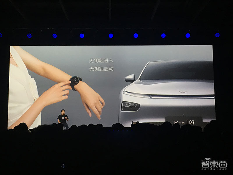 华米的黄山1号芯片开始商用!推出两款全新智能手表