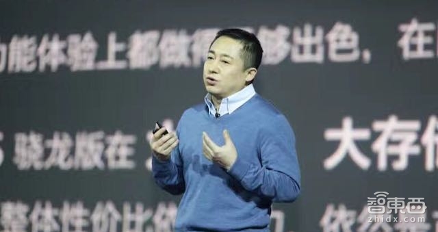 360把6GB手机价格压到了1399元 系统创新的三板斧不失诚意