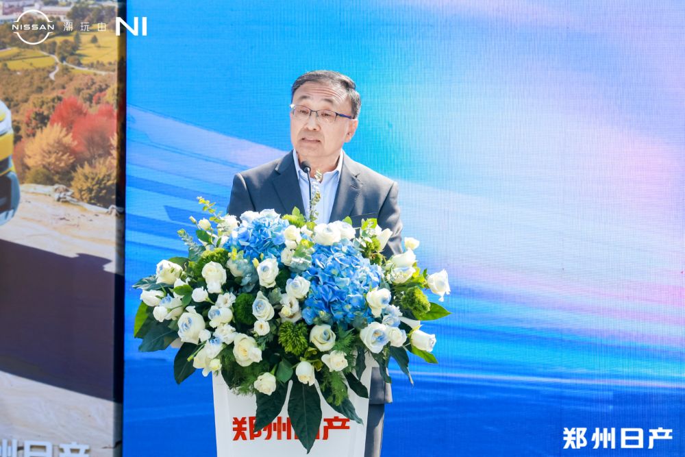 郑州日产开始反向输出！首批新车出口海外，研发设计量产均由中国团队主导