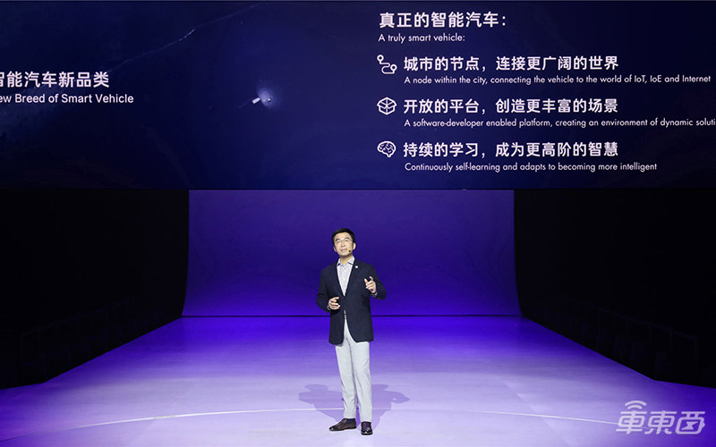 丁磊造车交卷!华人运通首款量产车亮相 外形炫酷能跑600公里