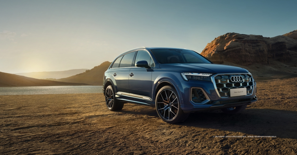 从赛场到家庭,“老钱”奥迪Q7战斗力依然强悍