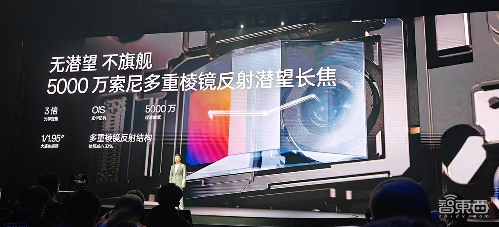 4499元!一加13冲刺性能最强骁龙8至尊版旗舰机,OPPO自研软硬黑科技全用上了